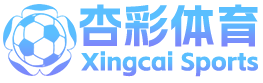 杏彩体育官网登录注册入口-XingCai